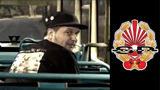 Miniaturka utworu Czerwony autobus
