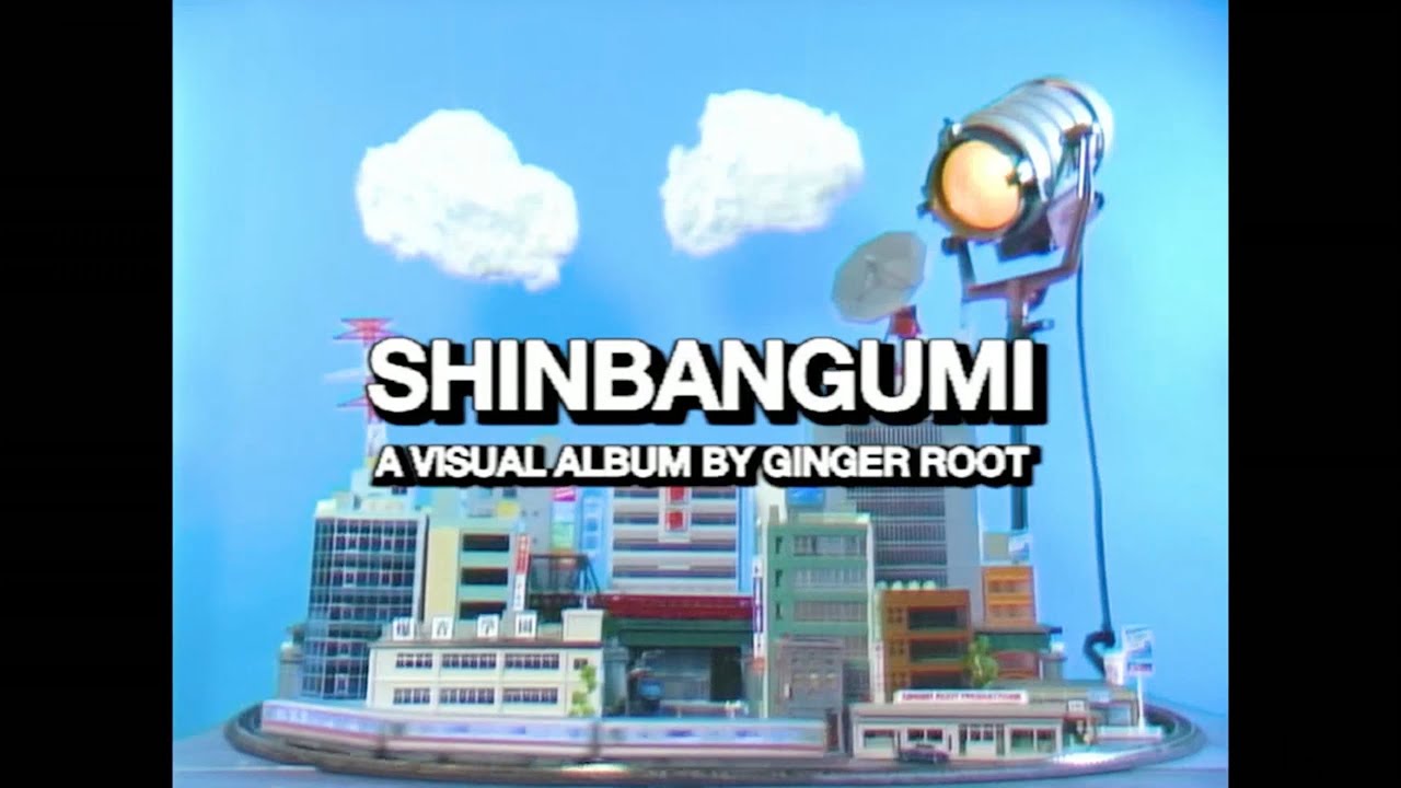 Ginger Root's Shinbangumi: A Music Movie Toonami Promo #1