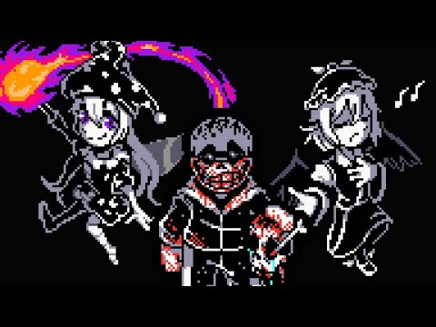 Insanity Bringers Triad Phase 1 ost 3