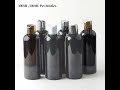 Product Video