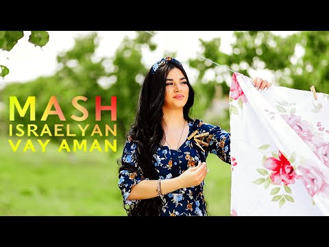 Vay Aman - Most Popular Songs from Armenia