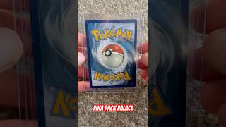 Showing my cards #pokemon #packopening #pokemoncards #shorts #pokemontcg #tcg #cards #fuecoco #shiny