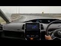 Nissan Serena E Power First Car In Pakistan