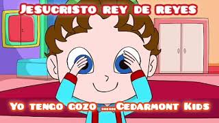 yo tengo gozo / Cedarmont Kids