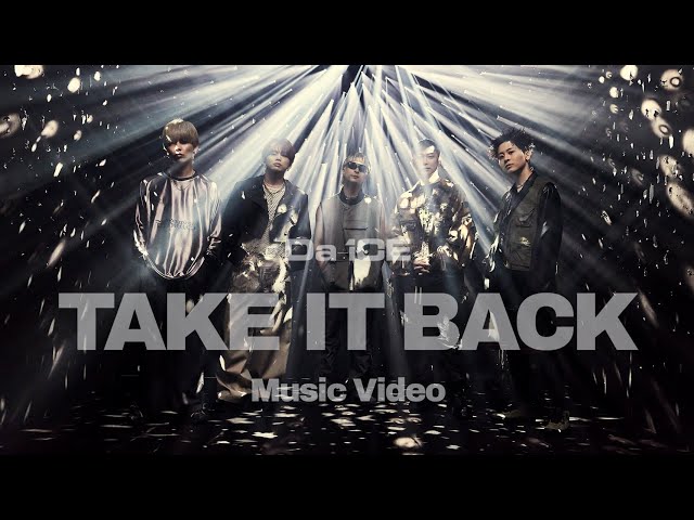 Da-iCE、テレビ朝日系「ミュージックステーション」2時間スペシャルに出演!新曲「TAKE IT BACK」を披露! 2 YouTubeサムネイル