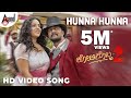 Kotigobba 2 Hunna Hunna Kannada Hd Video Song 2016 Kichcha Sudeep Nithya Menen