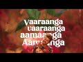 Ranjithame Song With Lyrics