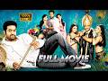 Jr Ntr All Time Blockbuster Full Hd Movie Kajal Aggarwal Samantha Sitara Videos