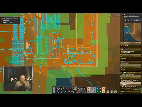 [RU\EN] Factorio #41 Гуд морнинг, мазафуцкерз :)