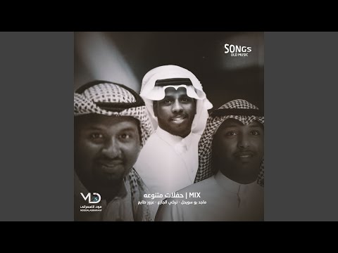 حبي ركاده