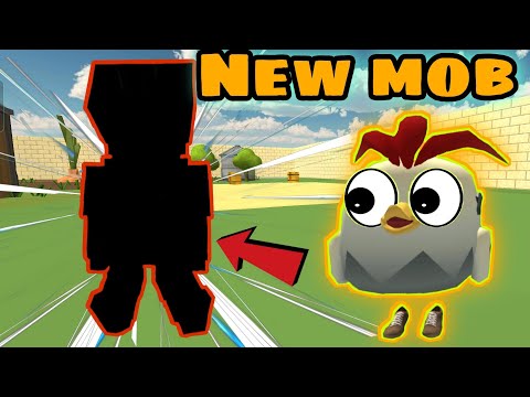 new secret mob😍 found in chicken gun || no one knows about him 😱/ watch and know about him now