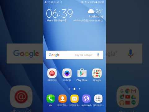 Samsung Galaxy J7 (2016) Android 6.0.1 Myanmar Font (Without ROOT) [စမ္းသပ္]