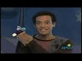 PBS Kids Sprout The Good Night Show Next Bumper Make Way For Noddy 2006