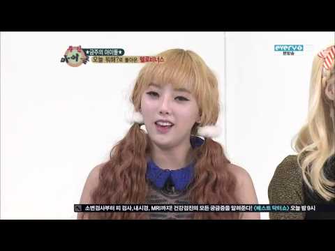 130116 헬로비너스 (Hello Venus) Yoonjo singing Opera cut