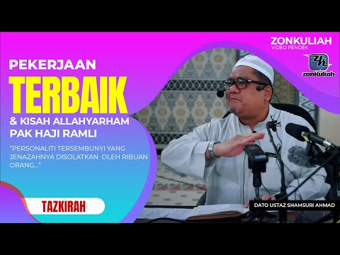 TAZKIRAH : Pekerjaan Paling Mulia Dalam Islam.. Bertuahnya Para Petani - Ustaz Shamsuri Ahmad