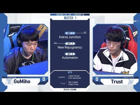 [2019 GSL S2] Ro.32 Group B Match1 GuMiho vs Trust