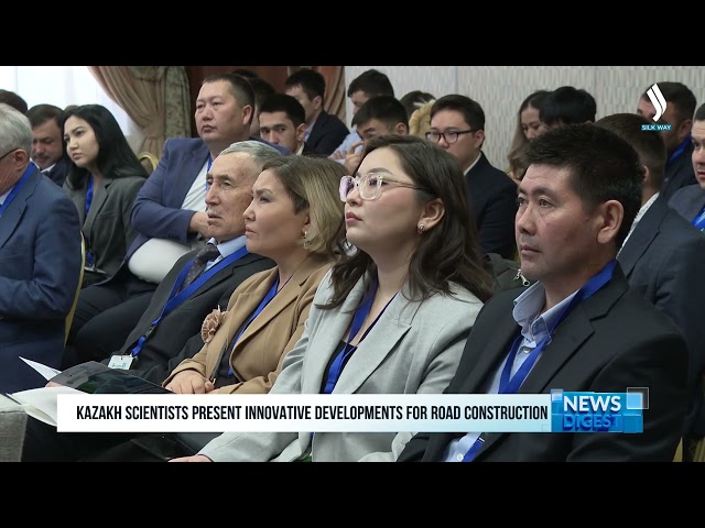 Жол курулушуна арналган инновациялык иштелмелер тааныштырылды