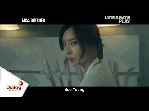 Trailers Miss Butcher