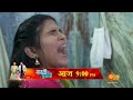 Savali Hoin Sukhachi Precap Today 9 Pm Marathi Serial Sun Marathi