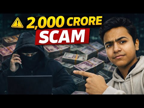 India ka Sabse Bada Online Scam? ₹2000 Crore Reality