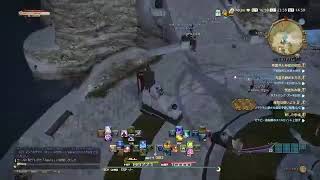 FF14 絶アレキ