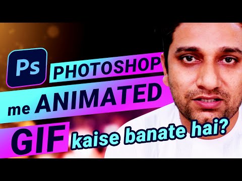 AdobePhotoshop ImageManipulation New Video Tutorial Learn How to Manipulate Images graphicmentor