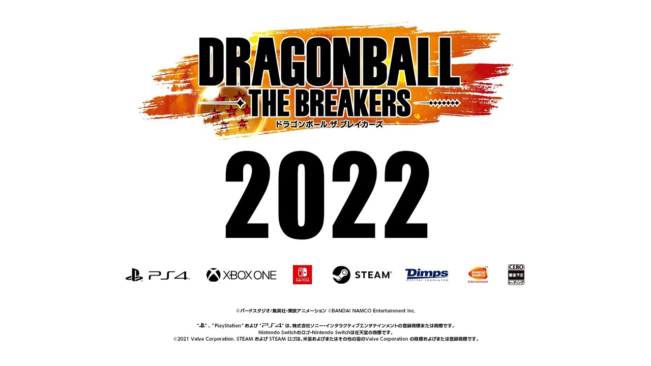 INFORMATION  DRAGON BALL:THE BREAKERS Official Website/ Bandai Namco  Entertainment Inc Official Website