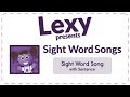 Sight Word Song With Sentence Learn 220 Sight Words With Sentences