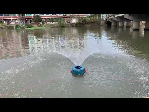 Floating type solar aerator for fish pond