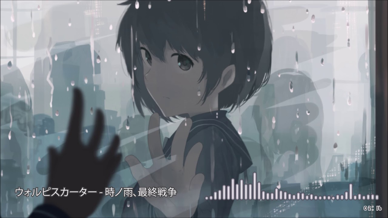 ウォルピスカーター - 時ノ雨、最終戦争