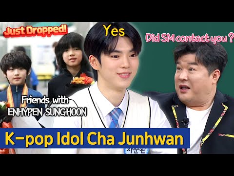 [Knowing Bros] From chemistry with ENHYPEN's SUNGHOON to agency casting offers ❣