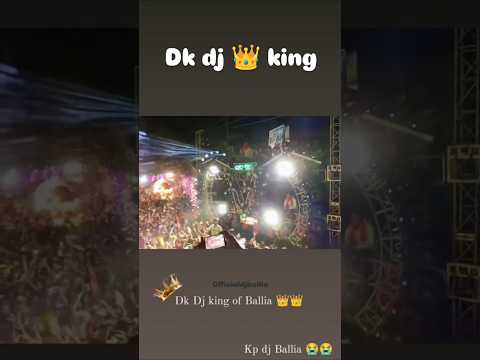 #dj Kp dj vs Dk dj ballia mahashivratri ballia 😦🤯😱 2025 #viral #trending #short #shorts #video