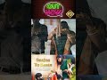 Out Now Sadsong Viral Shorts Viralshorts Amesha
