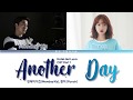 Monday Kiz Punch Another Day Hotel Del Luna OST 1 Lyrics Color Coded Han Rom Eng