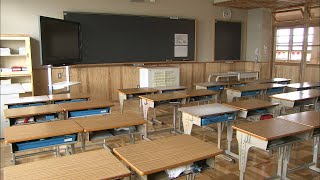 11月6日【びわ湖放送ニュース】児童生徒調査 暴力行為・いじめ・不登校 いずれも増加