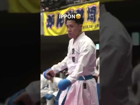 一本！#空手#組手#karate#kumite#karatedo#karateclips#karatejapan#karateglobal#ippon#一本#karateolympic