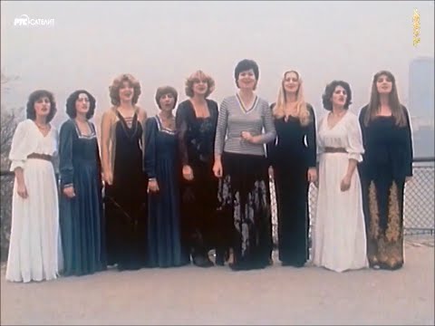 Jugoslavijo (Domovino moja mila) - Đerdan (1983)