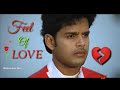 Iyarkai Love Whatsapp Status Iyarkai Love Bgm Whatsapp Status Iyarkai Love Status Iyarkai