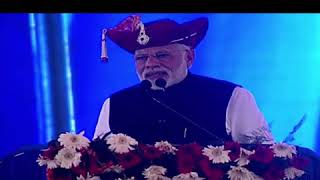 PM Modis speech in Silvassa  तो देश क�