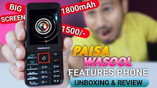 Download lagu Best Feature Phone under 1500/- || Karbonn jumbo K9 Keypad Phone Unboxing & Quick Reviews || mp3