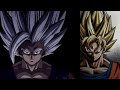 Goku Vs Gohan Prowler Meme