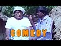 Vadivelu Cycle Comedy வடிவேலு Rajavin Paravaiyiele Movie Tamil Movie Scenes