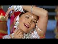 Sajan Sajan Teri Dulhan Tujhko Pukare Aaja Jhankar HD Aarzoo 1999 Alka Yagnik