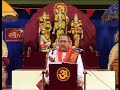 SriRamayanam Valmiki Ramayanam Chaganti Koteswara Rao Day17 Aranya Kanda