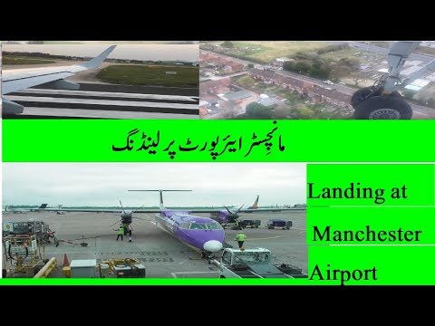 FlyBe Landing at Manchester Airport England - Tas Qureshi Video