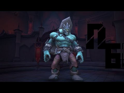 Mythic Sludgefist | Nexus Sx | Castle Nathria