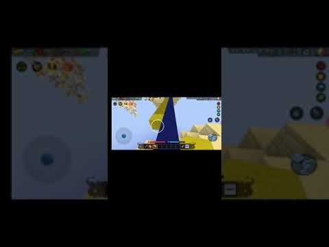 Первое видео