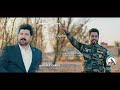 جديد  - مهدي العبودي - رفعت الصافي بيان النصر الجزء2 / من انتاج مديرية الاعلام 2020 mp3