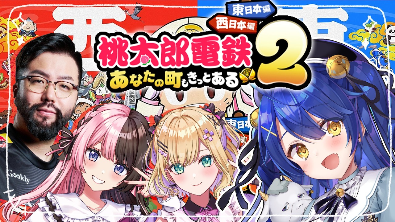 YouTubeサムネイル