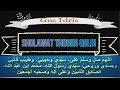 Sholawat Thobibi Qolbi Gus Idris